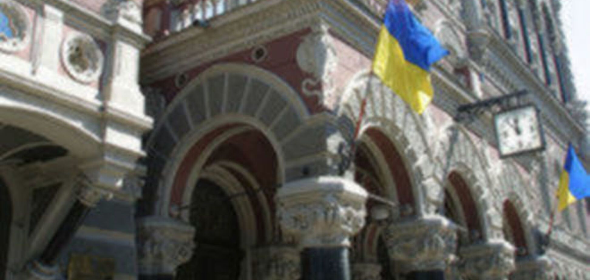 У НБУ підрахували кількість працюючих банків