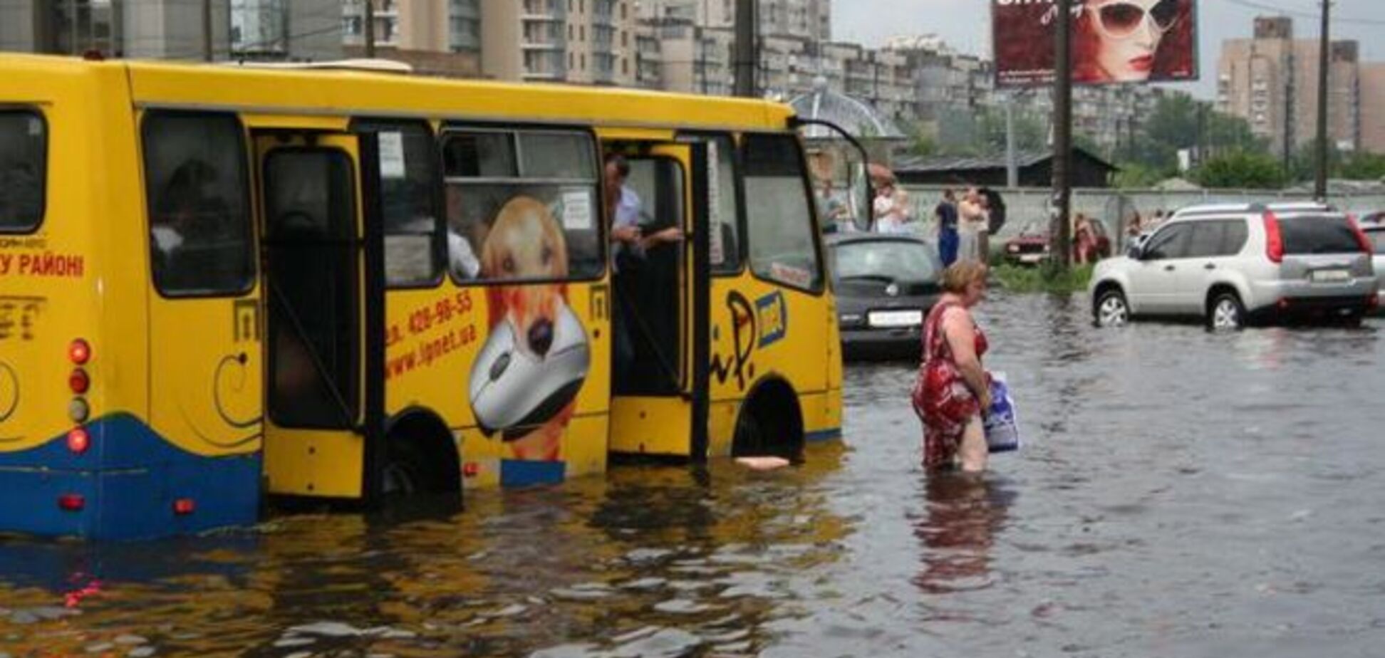 Какие киевские улицы могут быть затоплены из-за ливня: список адресов