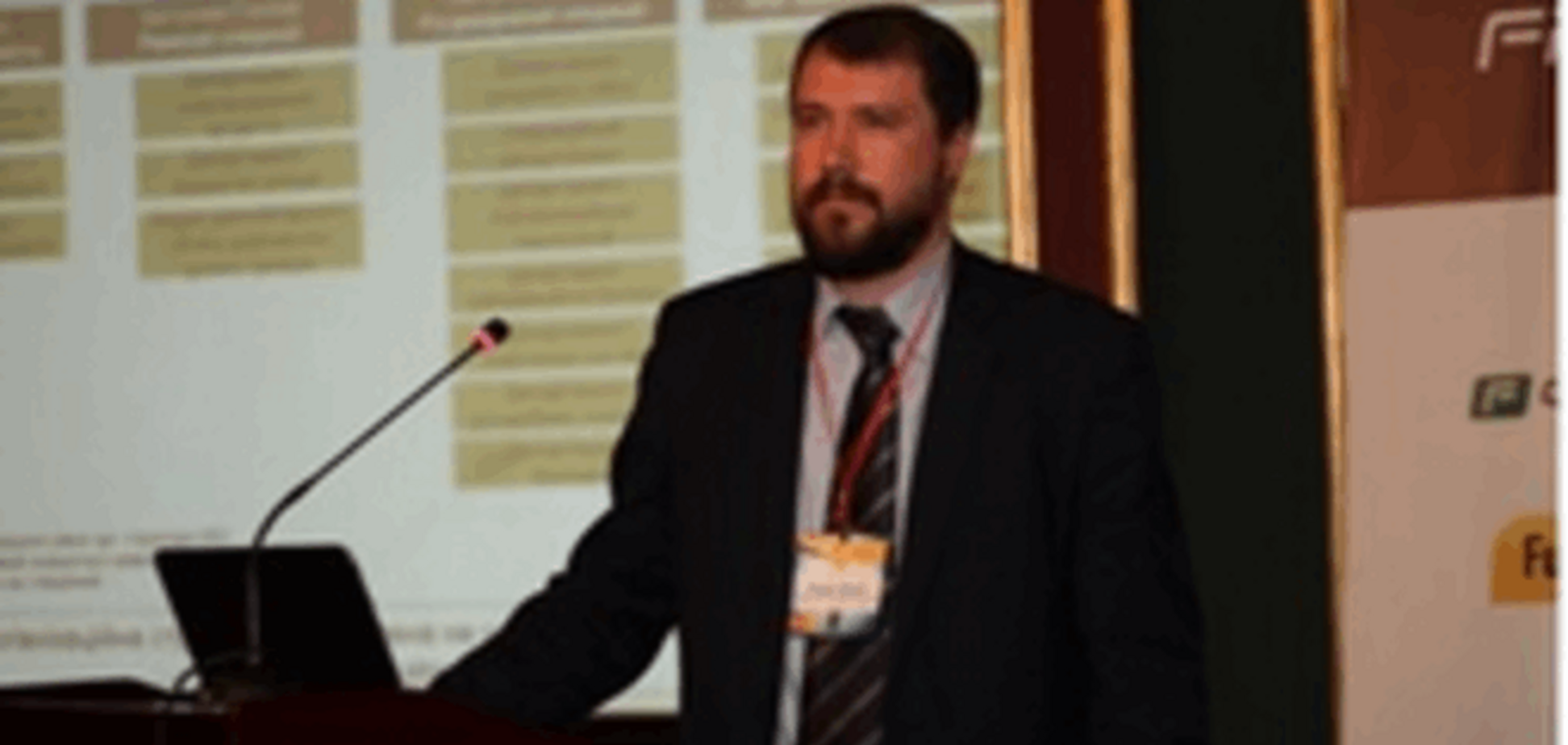 В Киеве состоялся 4-й Banking Congress in Ukraine