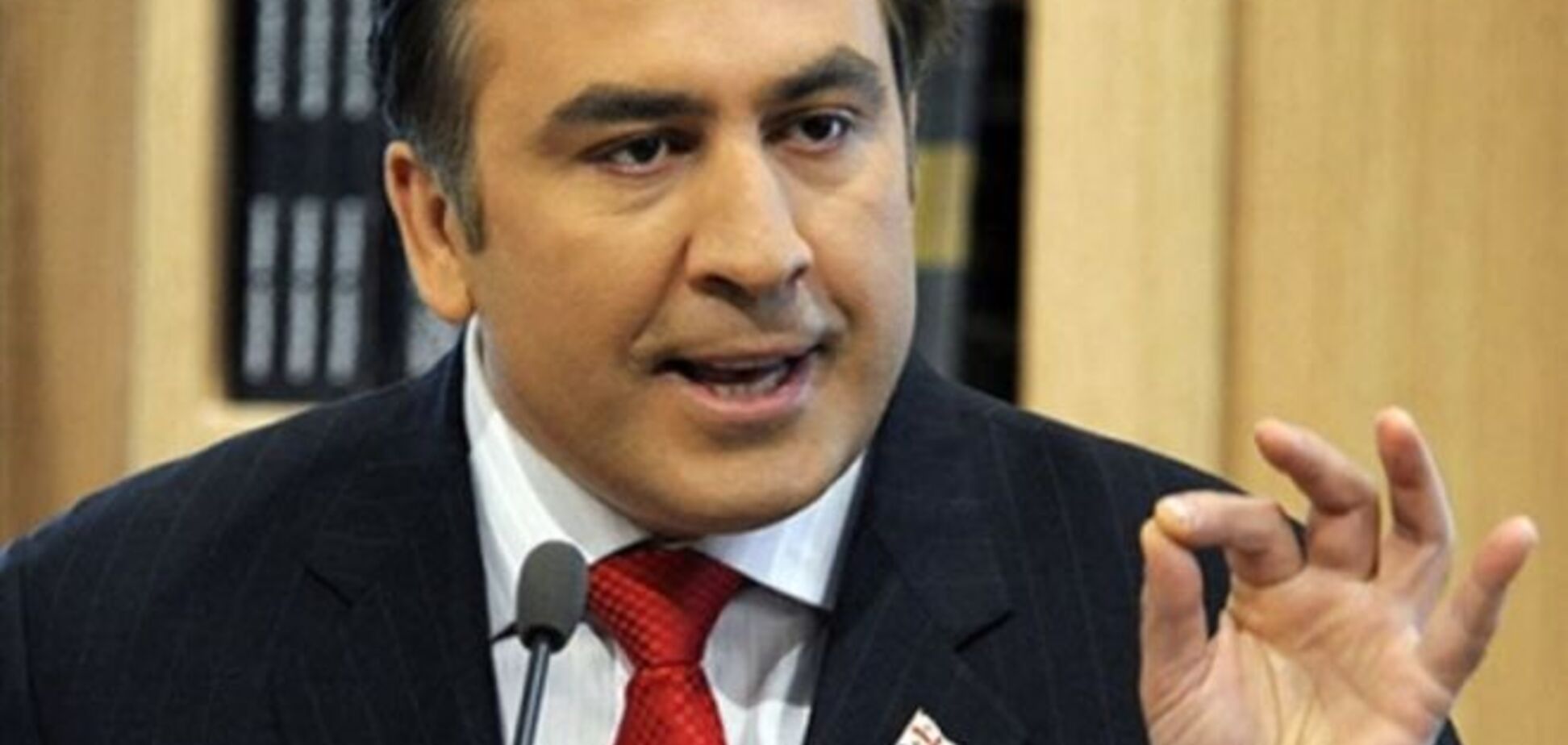 Саакашвили против Госавиаслужбы: 'Вы продали интерес людей!'