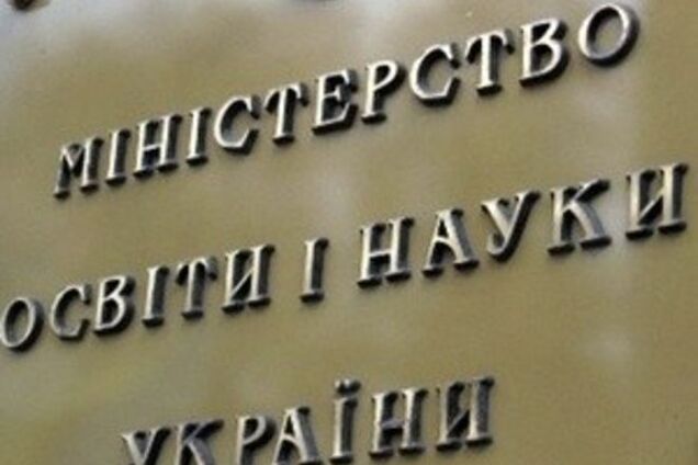 Демобилизованным разрешили поступать в украинские вузы без сдачи ВНО