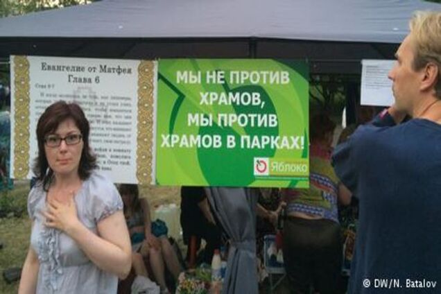 Кто и почему протестует в Москве против строительства церквей