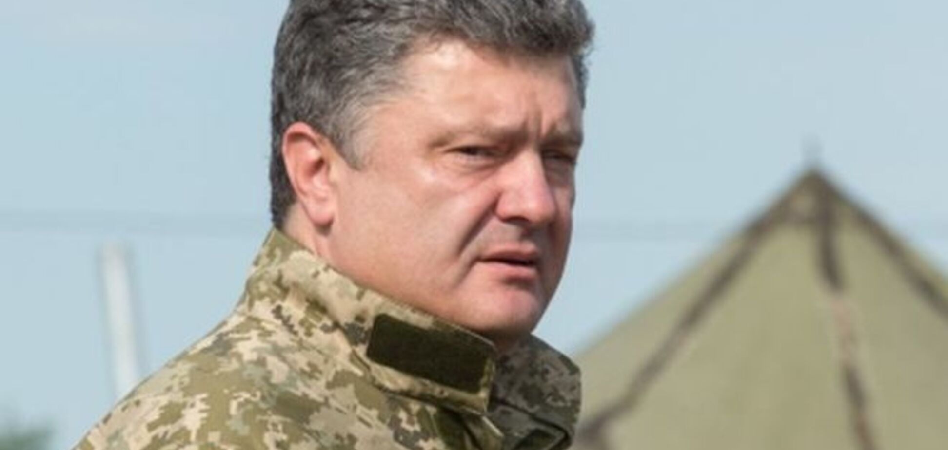 Порошенко рассказал, сколько украинских бойцов участвует в АТО