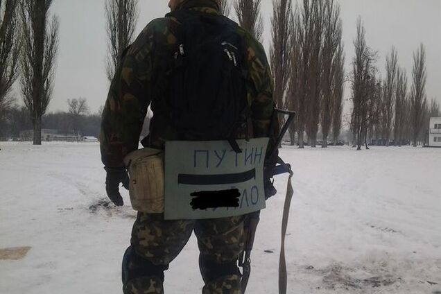 Боєць ВСУ розповів про Безлера, Семенченка і тролінг 'великих російських воїнів'