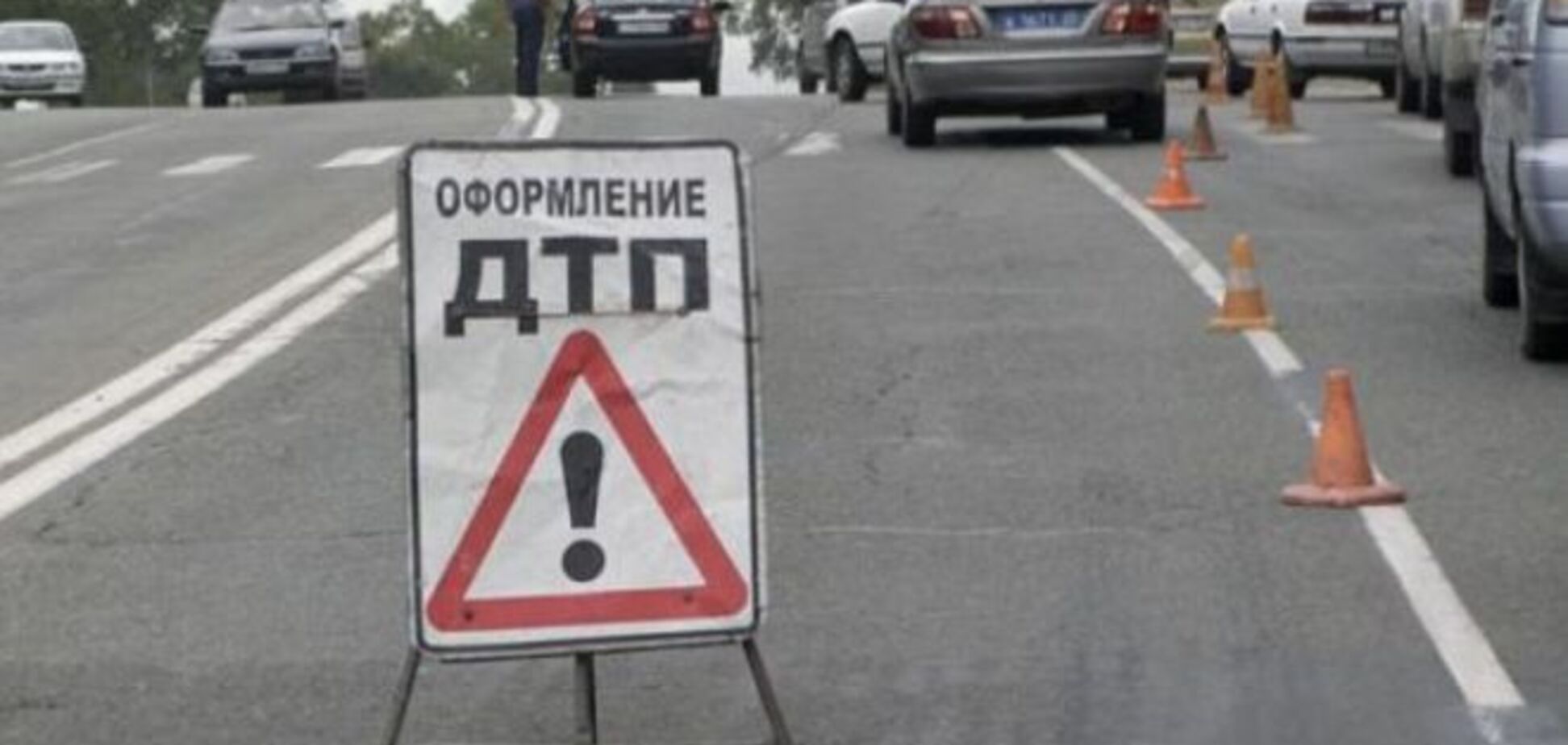 Війна на дорогах: 80 ДТП та 16 загиблих