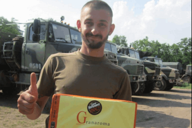 Релакс на передовой. Бойцам АТО из Рима прислали итальянский кофе: фотофакт
