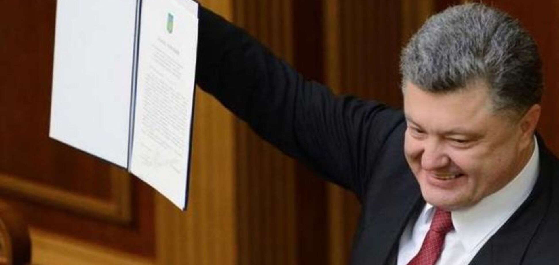 Порошенко рассказал, что дала Украине Ассоциация с ЕС: текст обращения