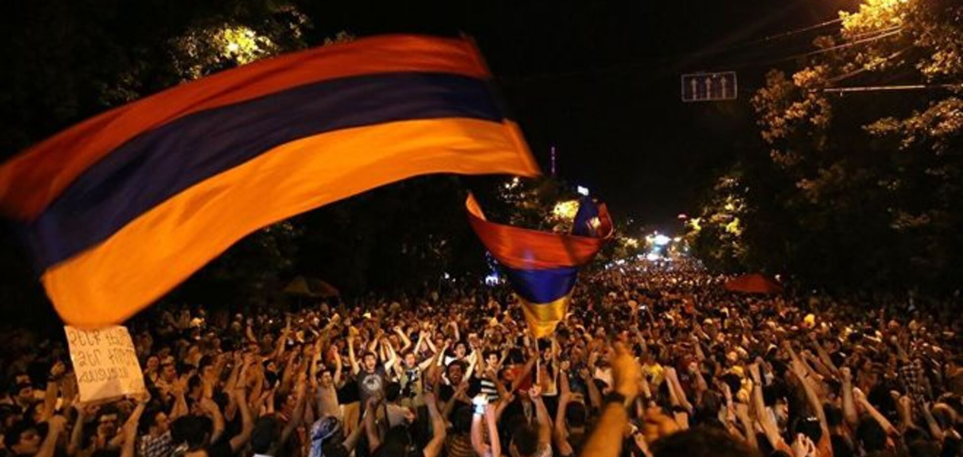 'Тарифний Майдан' в Єревані: активісти викрили владу в брехні