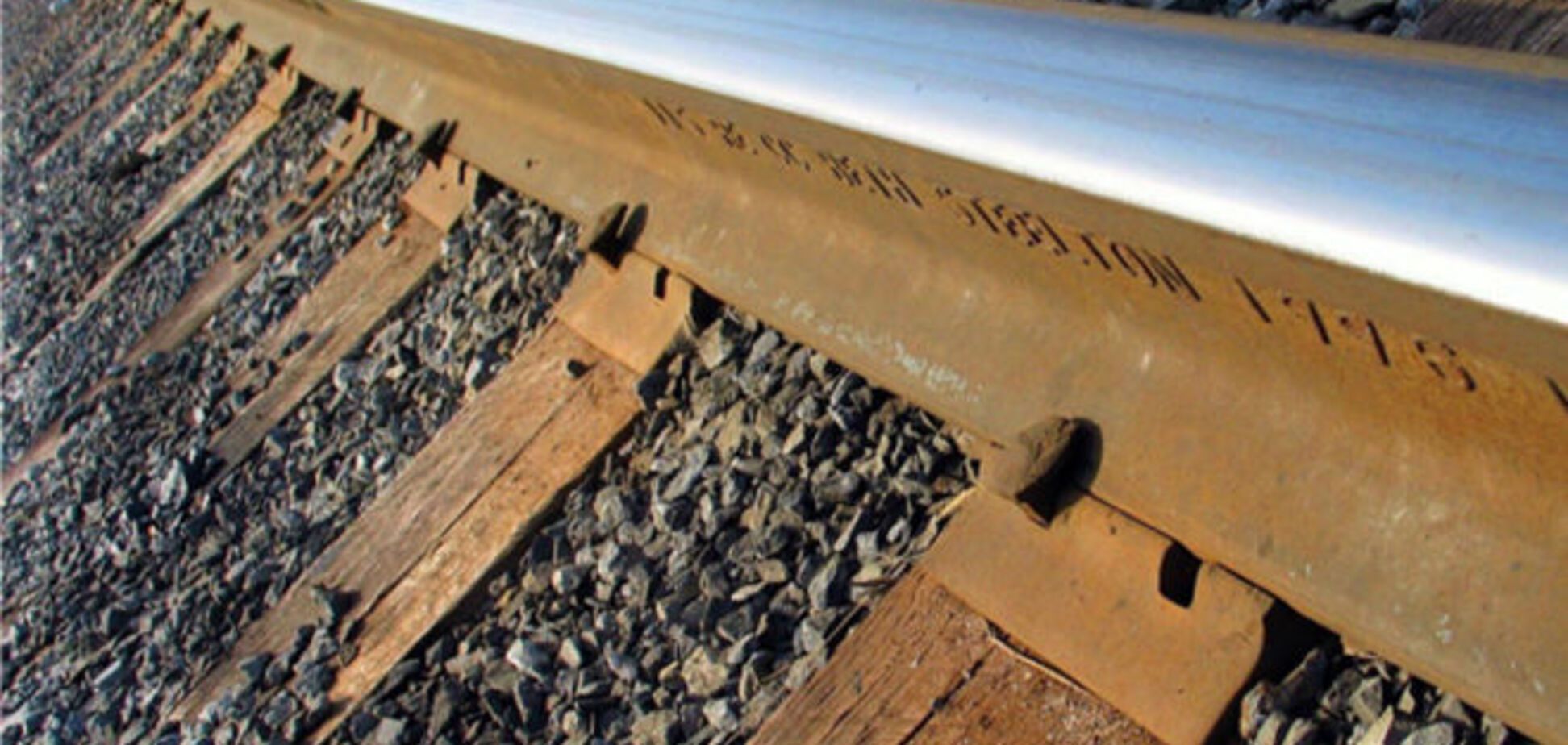 На Донбассе подорвали железную дорогу