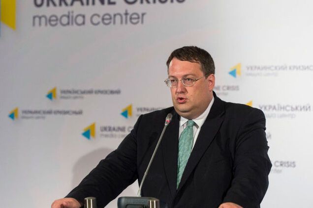 Геращенко - россиянам: Московию тоже незаконно отделили от Киевской Руси!