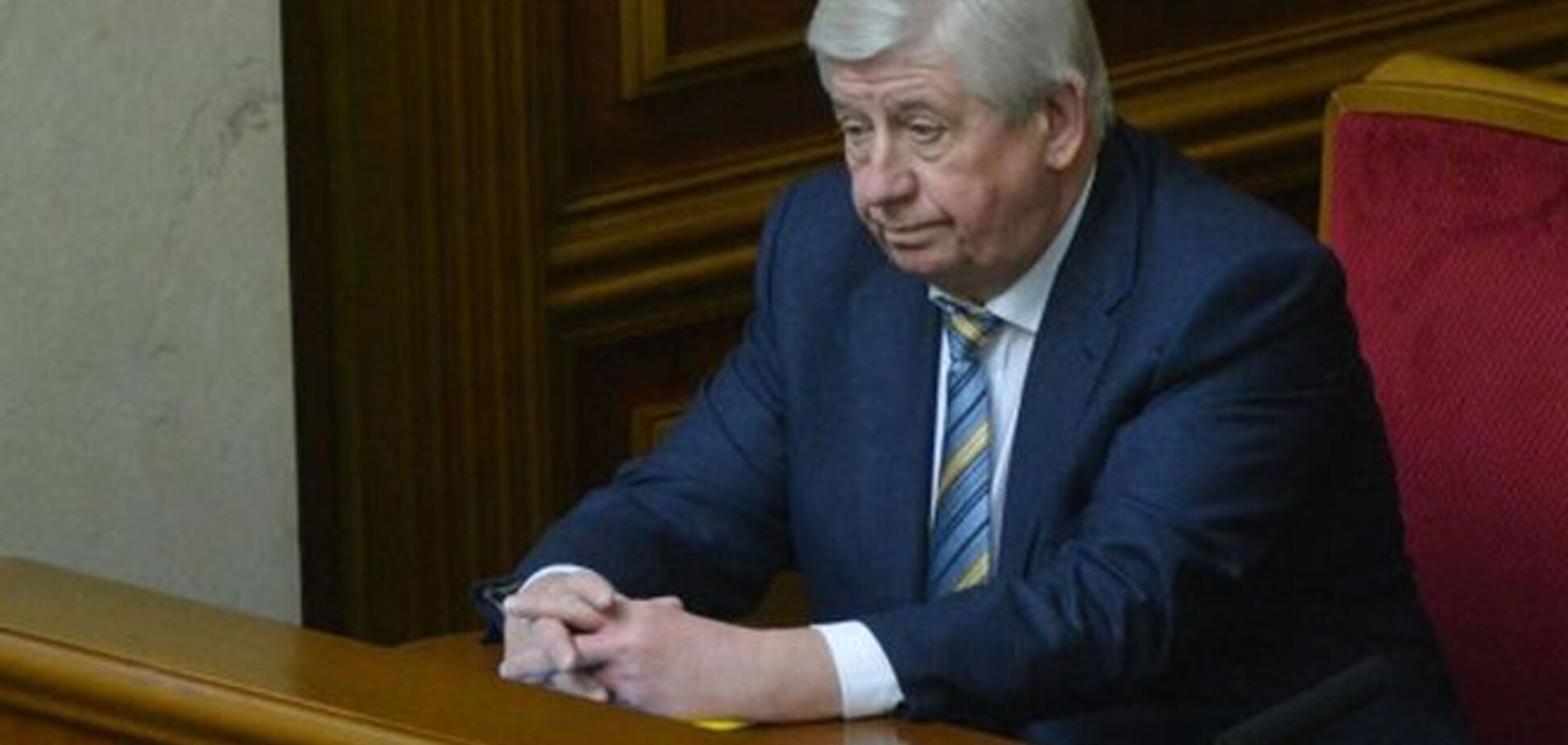 Генеральний прокурор Віктор Шокін остаточно впав у старчий маразм