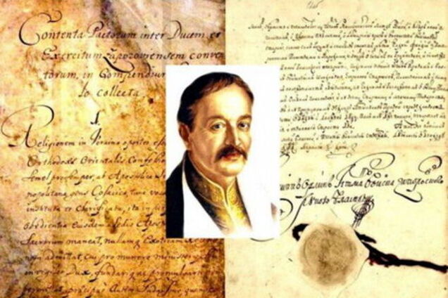 5 конституційних уроків від Мазепи-Орлика для Порошенка-Гройсмана