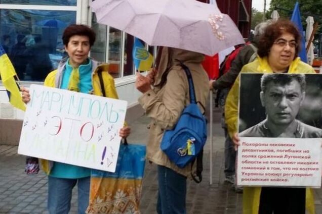 'Путина в отставку!' Россияне протестовали против войны в Украине: опубликованы фото