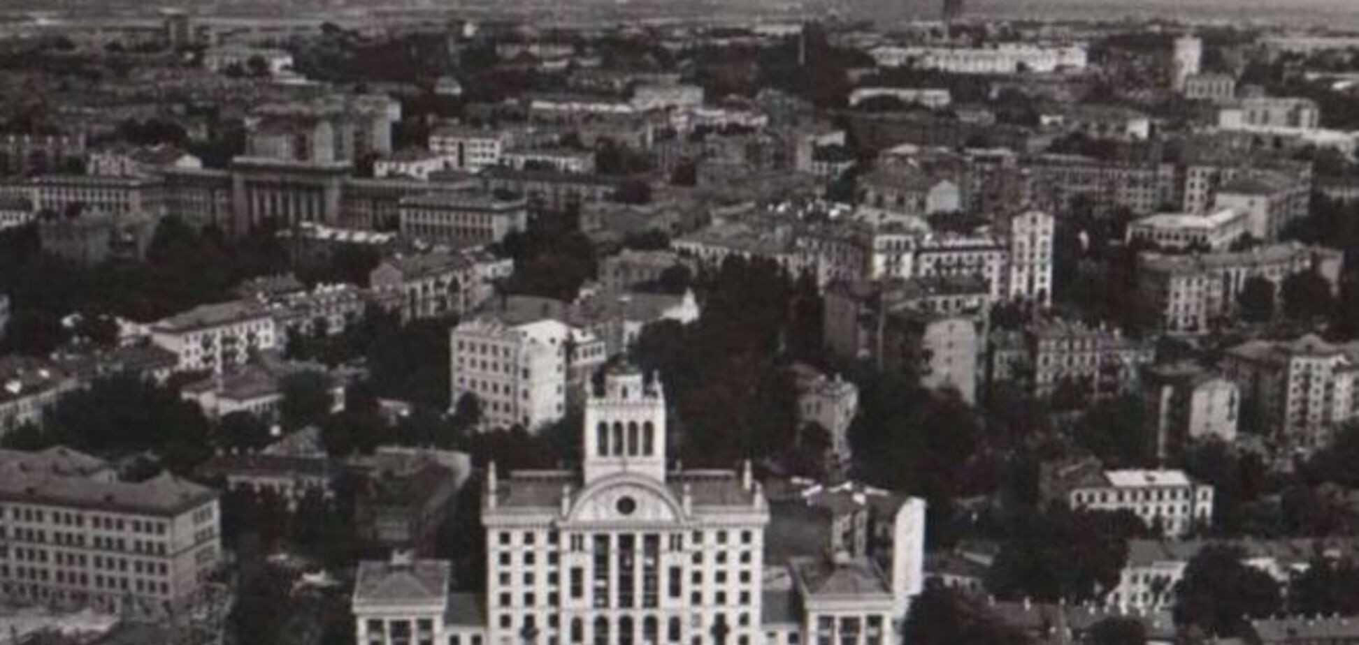 Найдены невероятные фото Киева 50-х годов с высоты птичьего полета