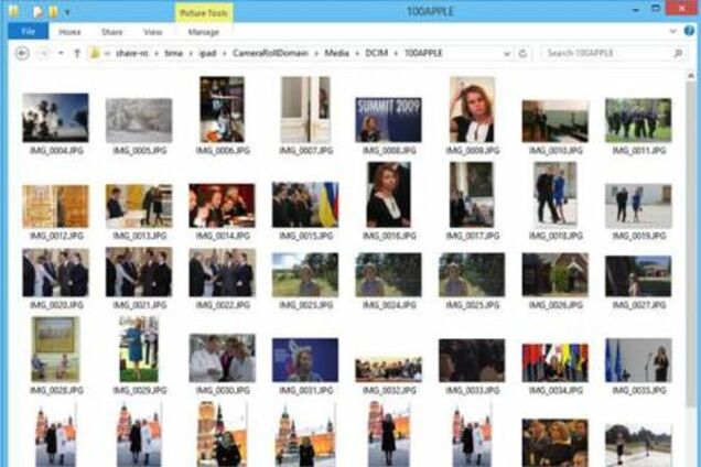 Личные фото и премии: блогер заявил о взломе почты пресс-секретаря Медведева