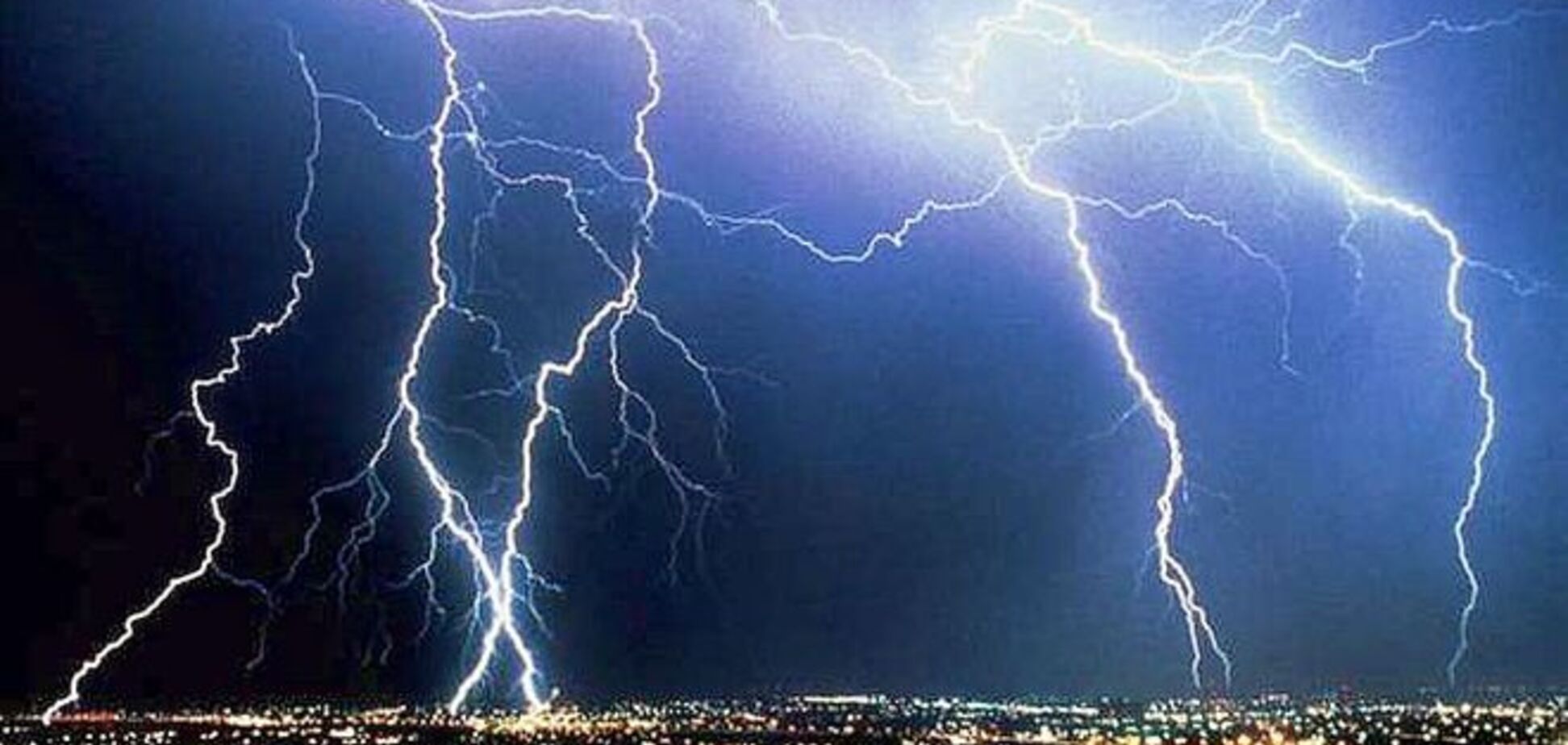 В Украине объявили штормовое предупреждение