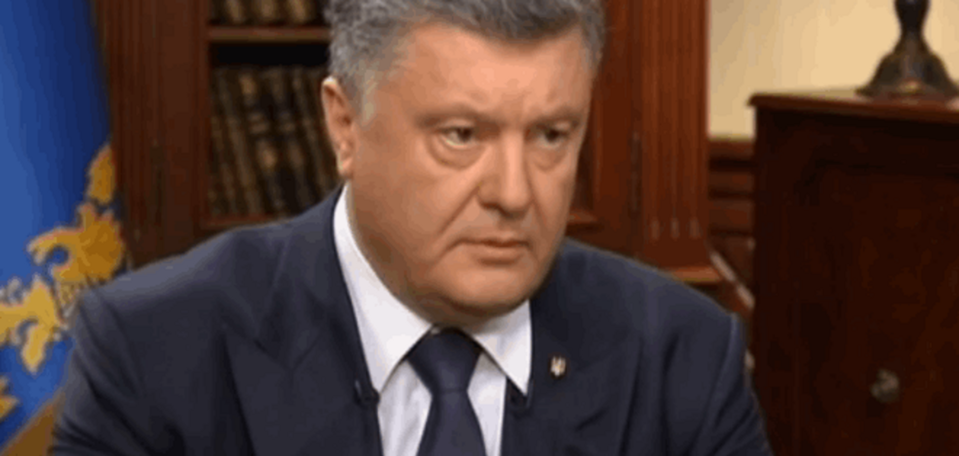 Президент Украины Петр Порошенко