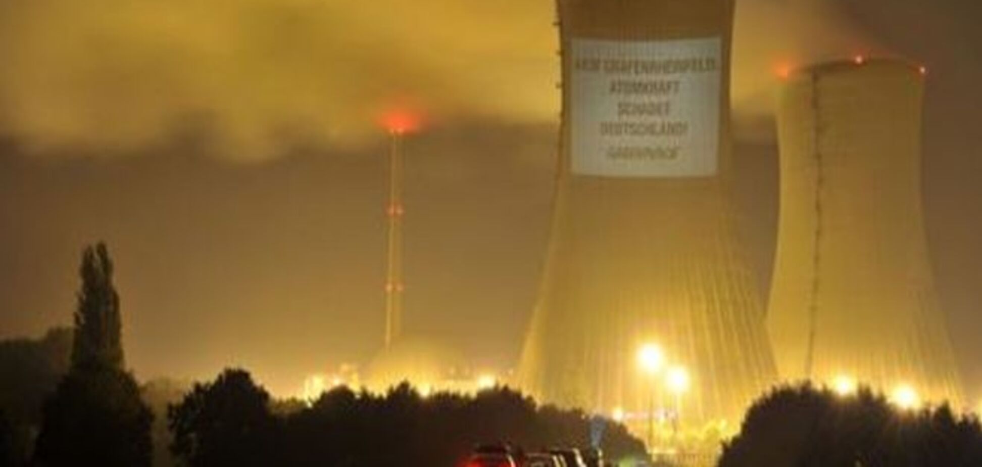 Отказ от АЭС в Германии: процесс идет, будущее туманно