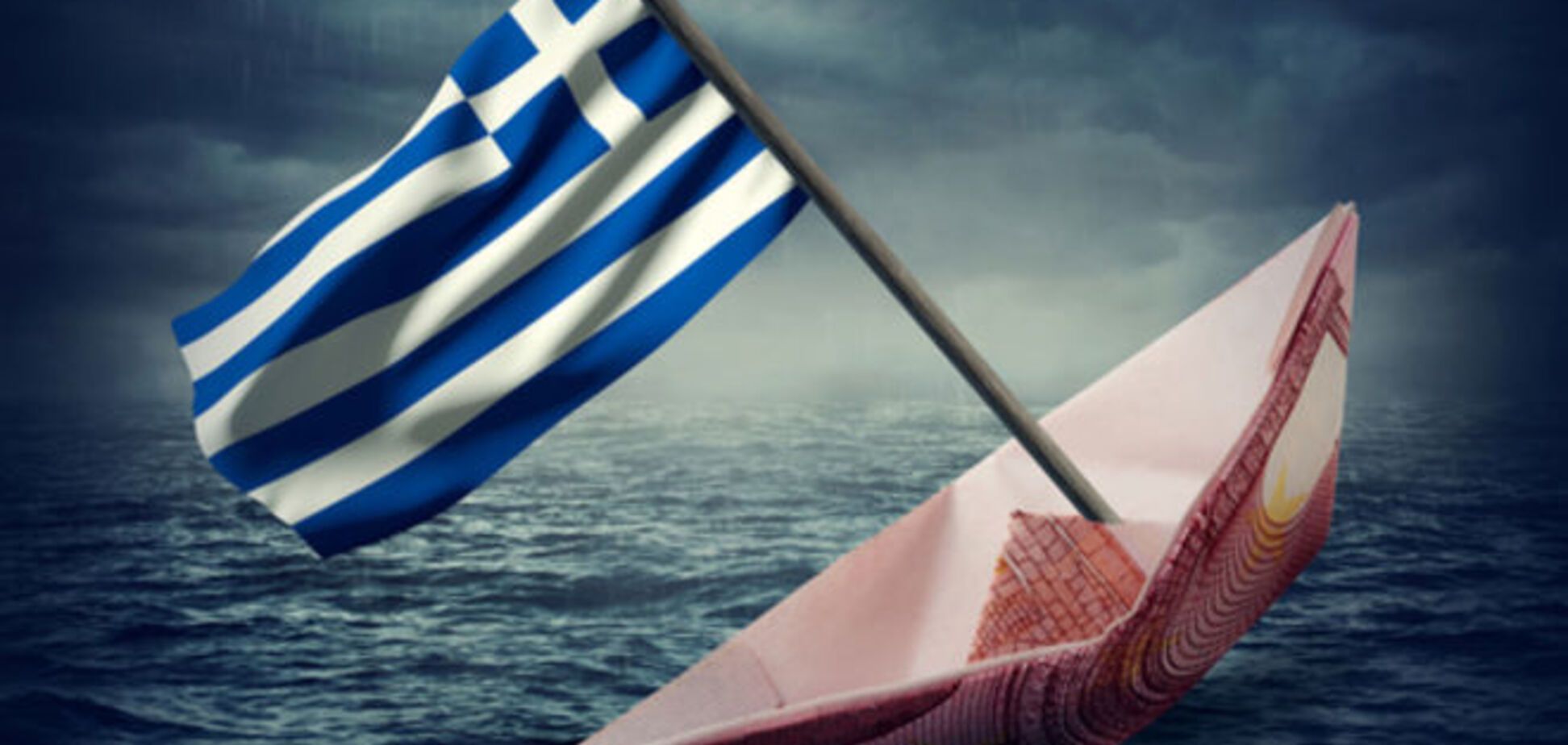 Плюсы и минусы для Украины от дефолта Греции