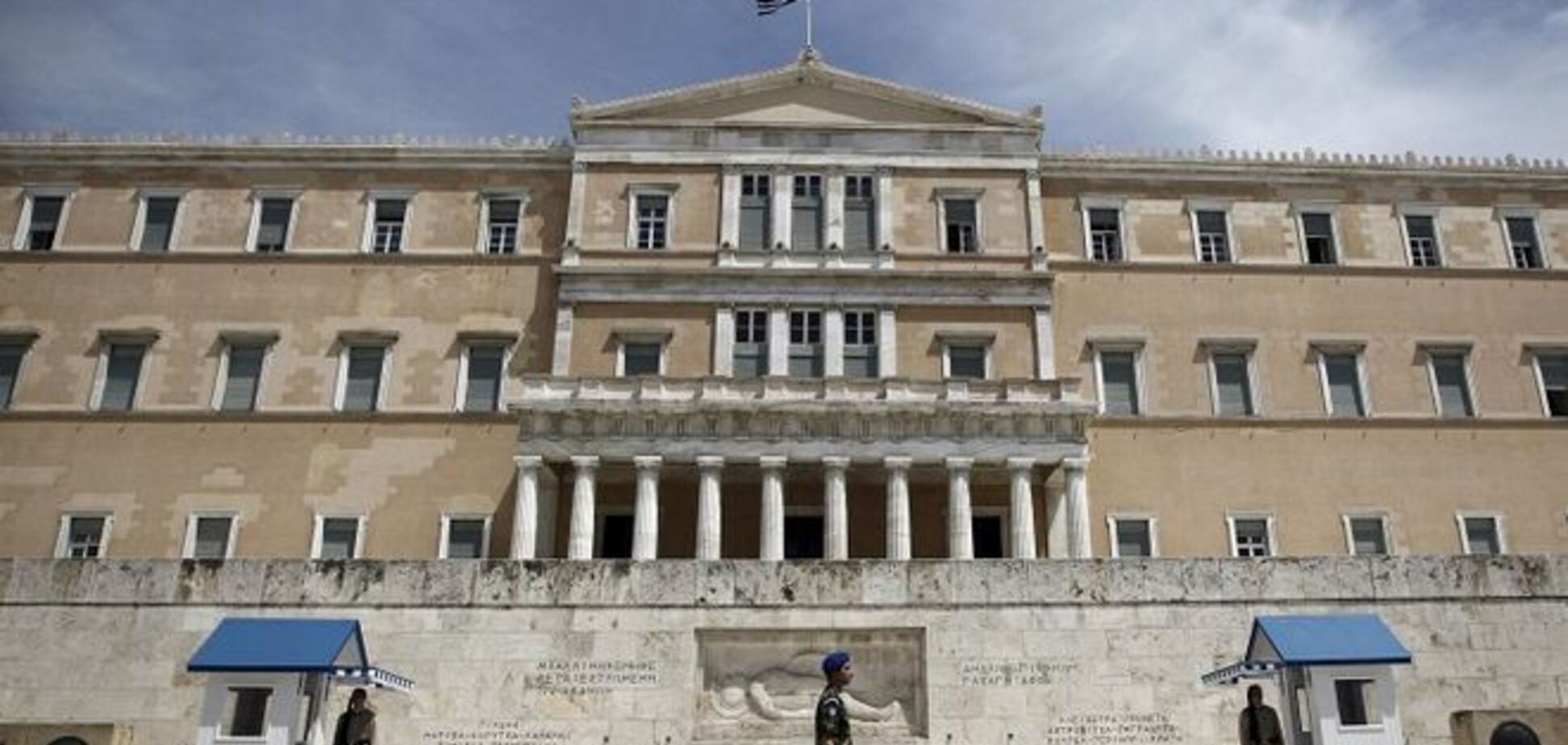 Греция проведет референдум по предложениям кредиторов