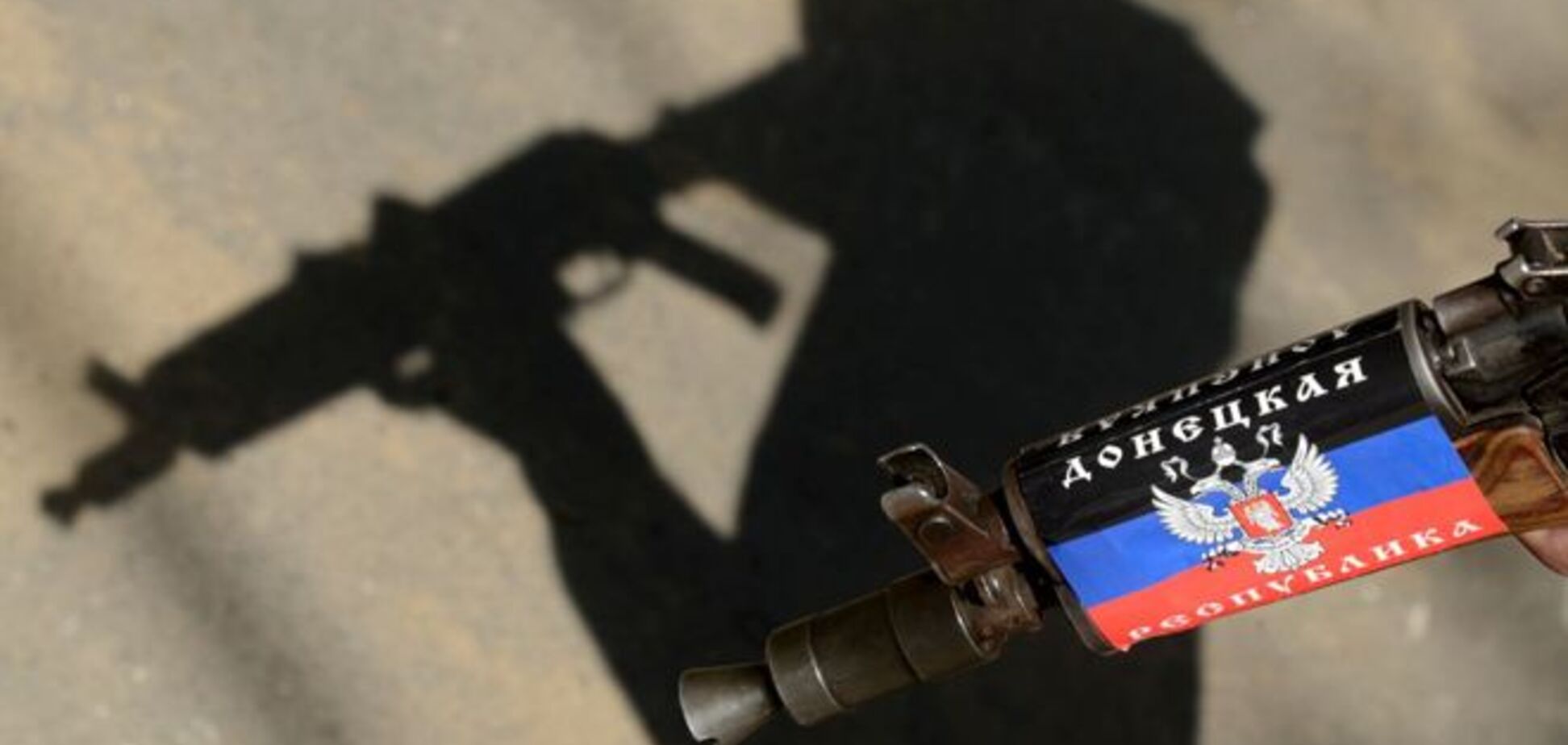 У Кремля тануть гроші: 'армія ДНР' почала розсипатися