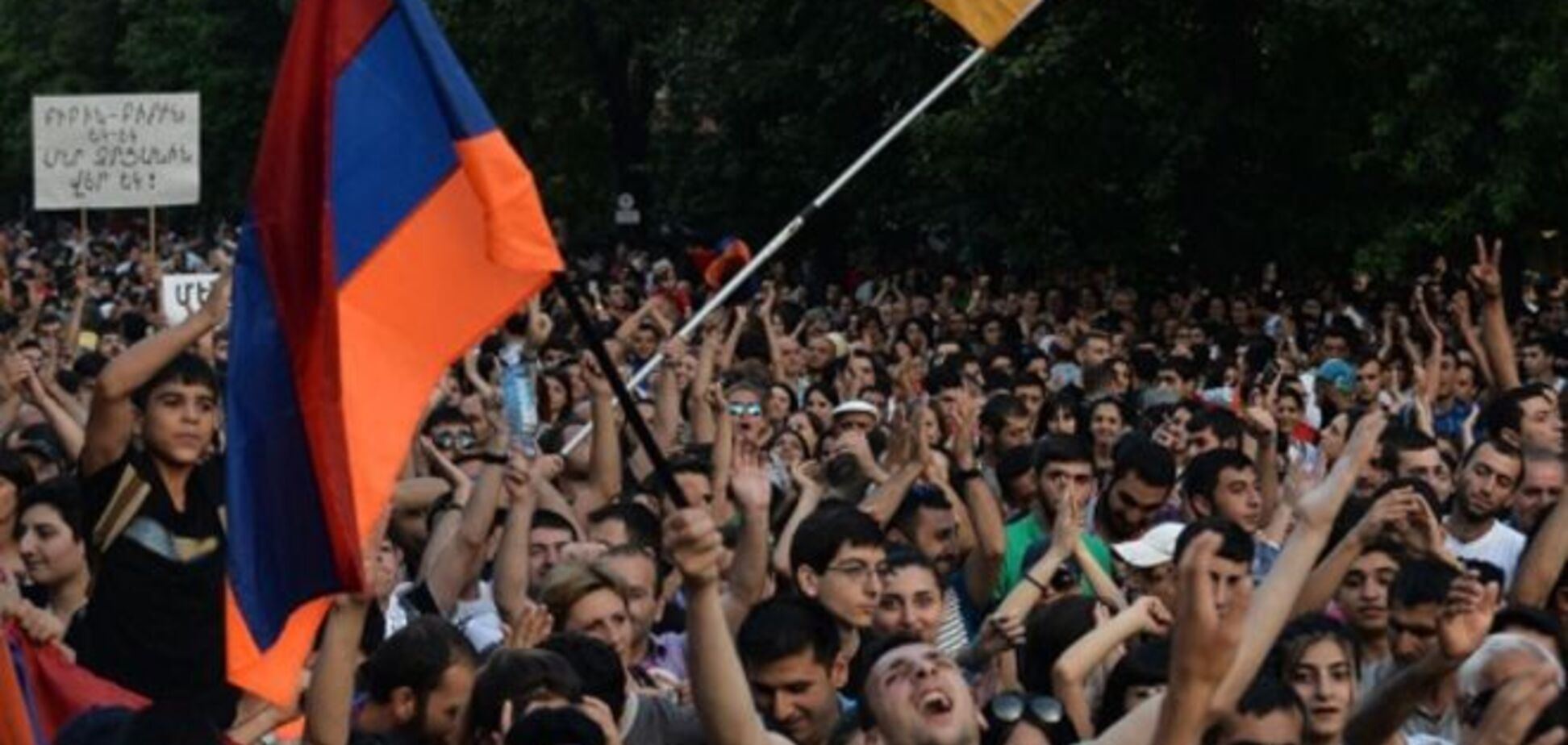 Російська компанія хоче бігти з Вірменії після 'тарифного Майдану' - ЗМІ