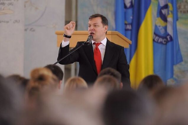 Ляшко назвал имена тех, кто финансирует его партию