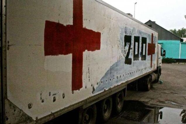 В Донецк террористы привезли целый грузовик 'топлива' для мобильного крематория