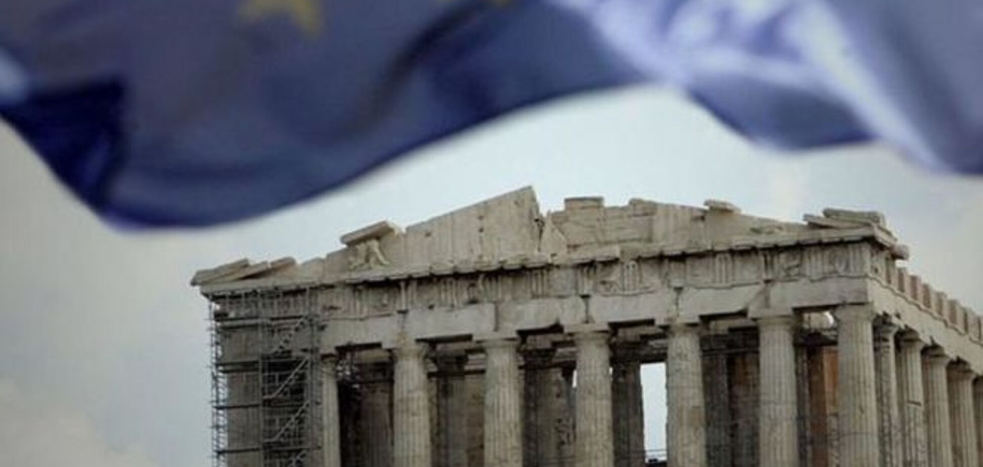 Вперше в історії: Греція не встигне до ранку розрахуватися з МВФ