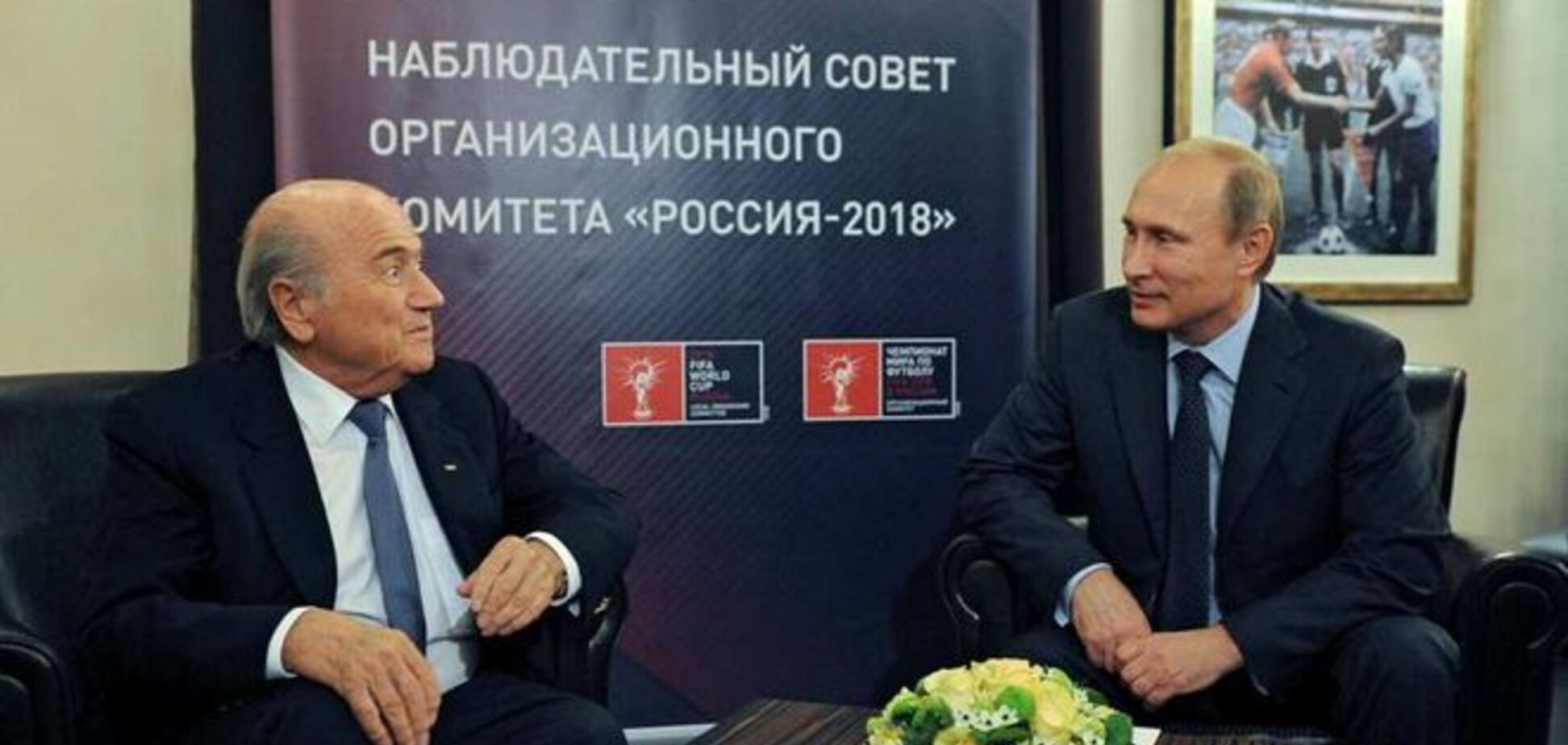Блаттер шокировал Путина. Спортивные итоги 2 июня: эксклюзив 'Обозревателя'