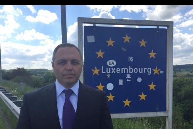 СБУ не нашла причастности Портнова к узурпации власти. Документ