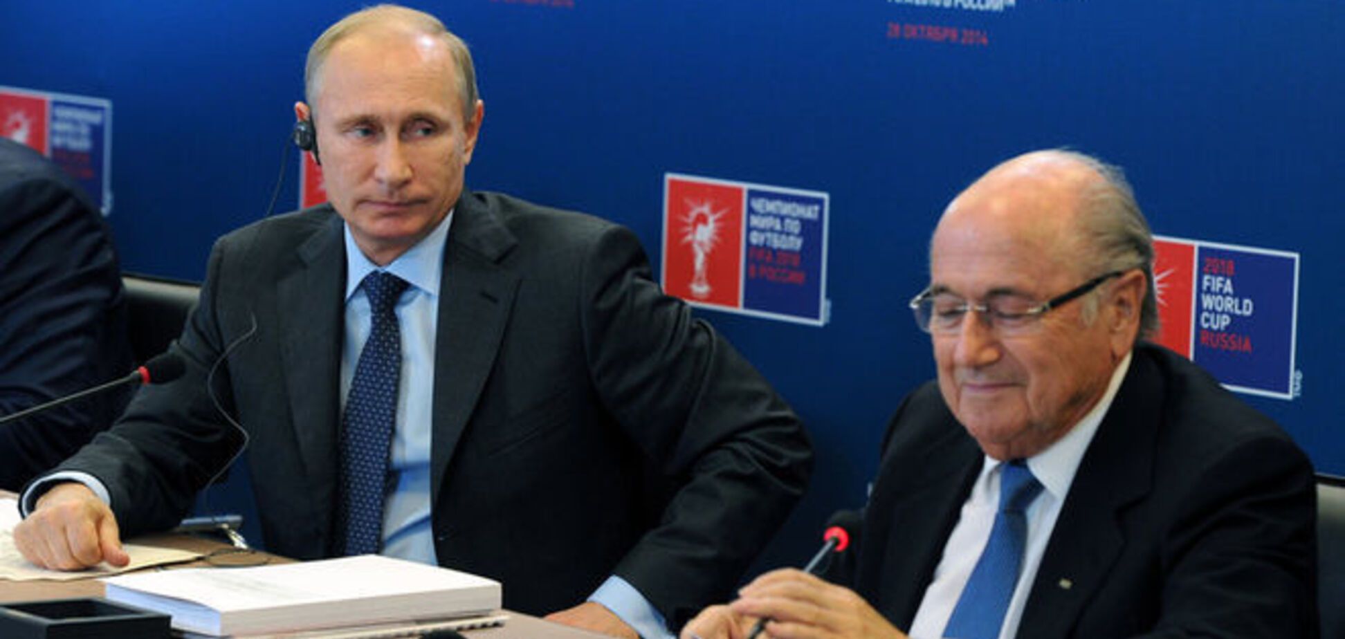 Путин не обратил внимания на отставку Блаттера: продолжаем готовиться к чемпионату мира