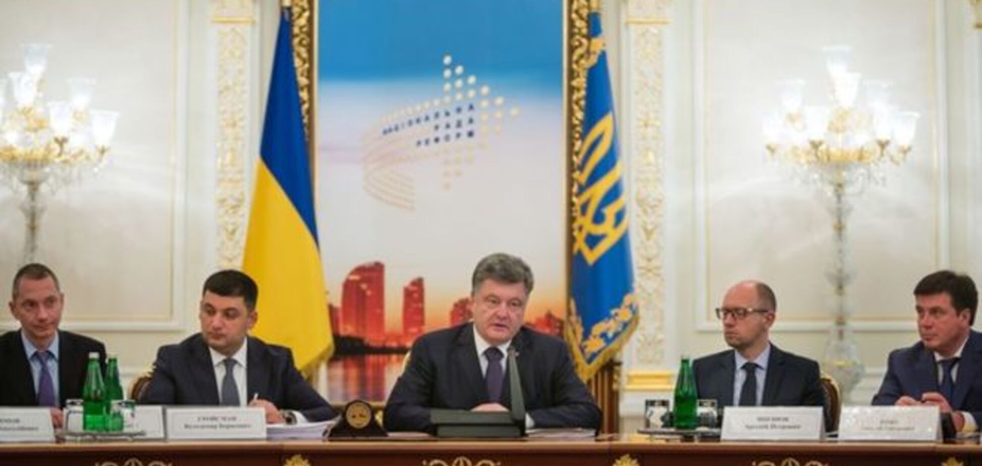 Порошенко вимагає прискорити темпи реформ в Україні