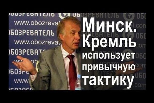 Почему прогресса в Минске 'не будет в принципе'
