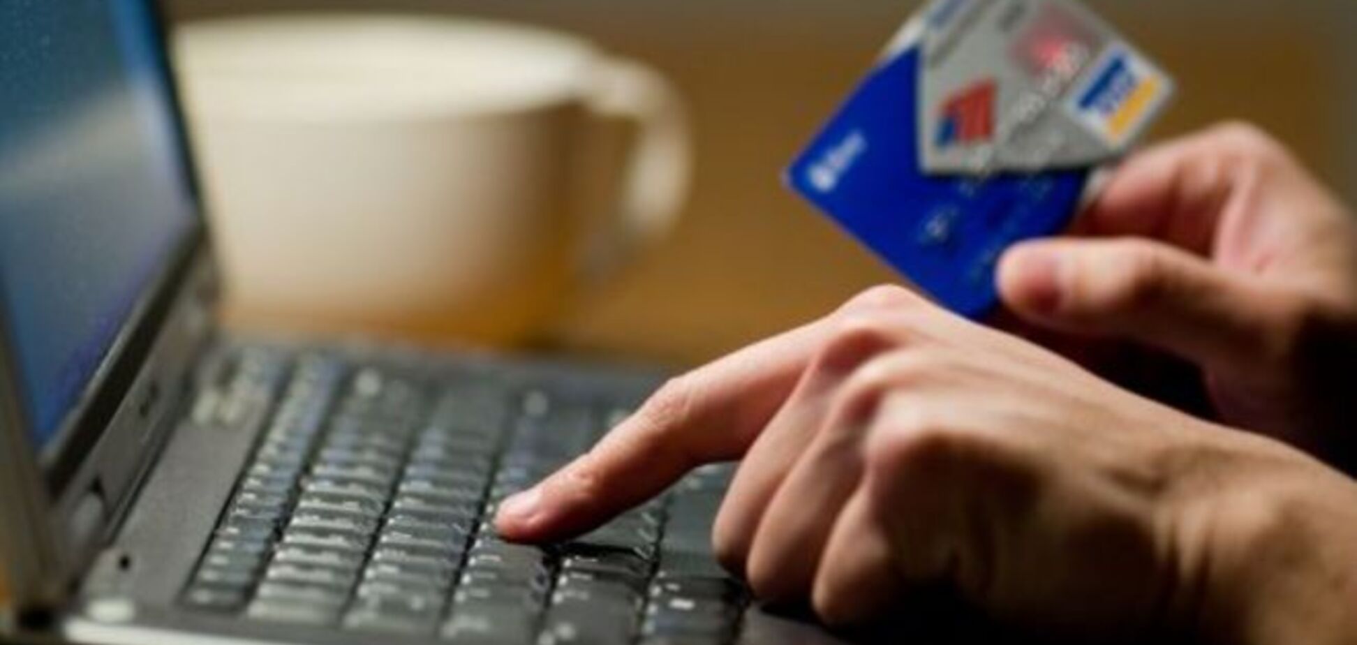 Осторожно, обман! В Украине активизировались 'карточные' мошенники