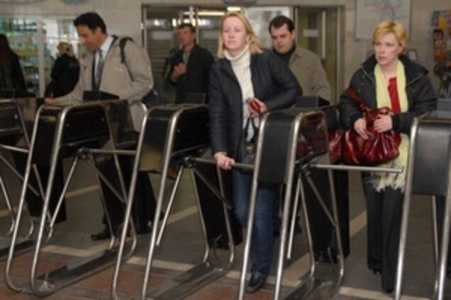 В метро временно 'отменили' карточку киевлянина