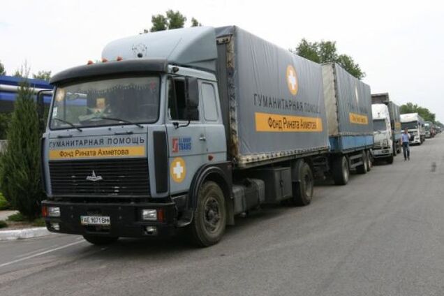 Гуманитарный штаб Ахметова готовит помощь пострадавшим от обстрелов Донецка и Марьинки