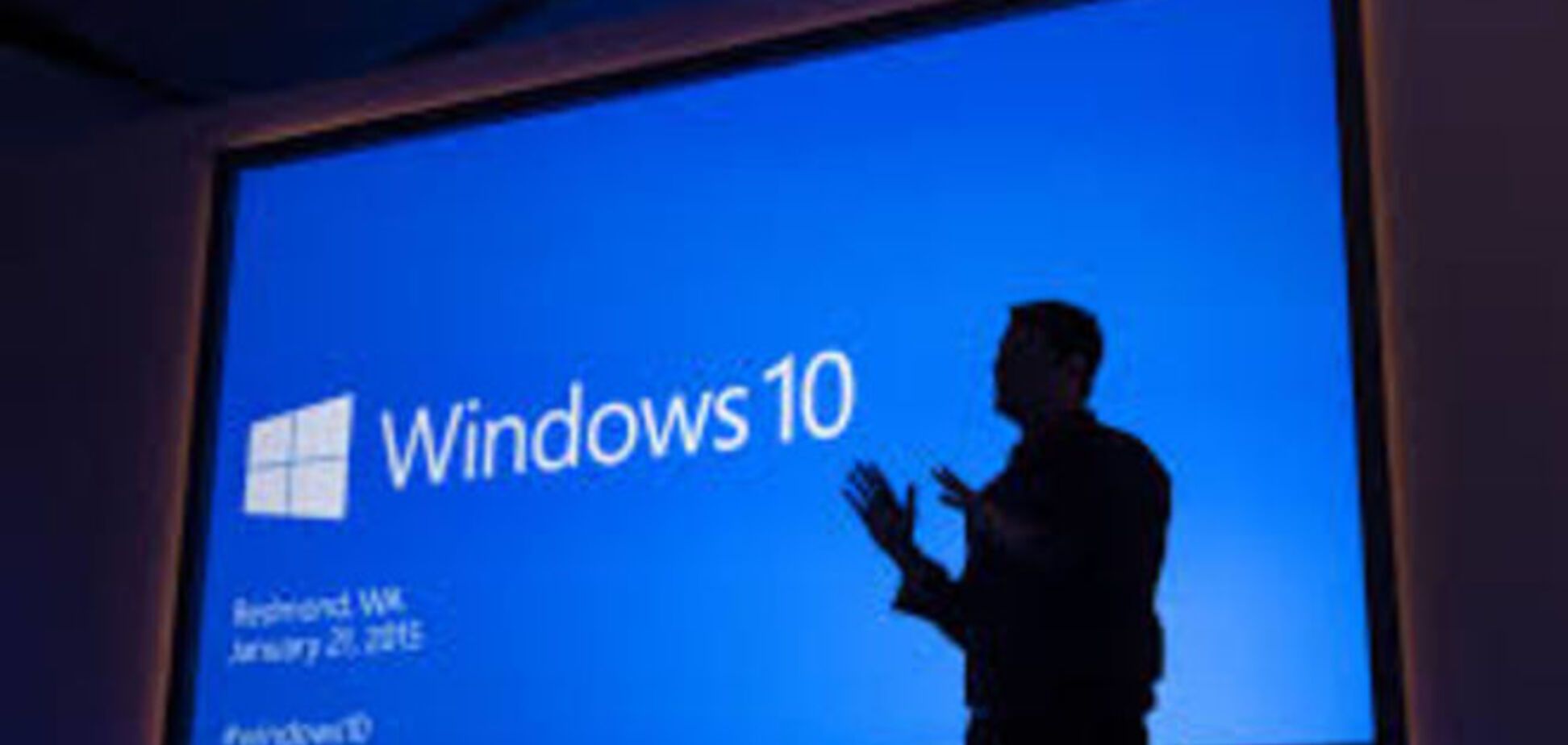 Дороже не станет: Microsoft объявила цены на новую Windows 10