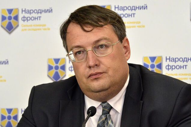 Геращенко рассказал, когда посадят Клюева и Мельничука