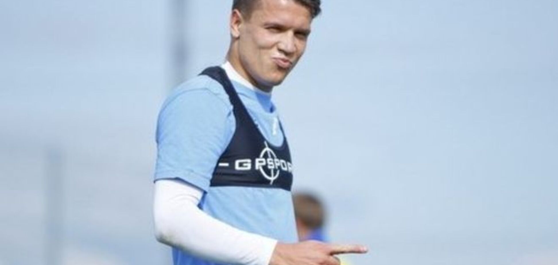 Фанаты потроллили Коноплянку в соцсети