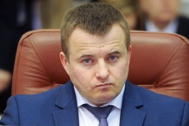 Украина не согласна с новой скидкой на российский газ - Демчишин