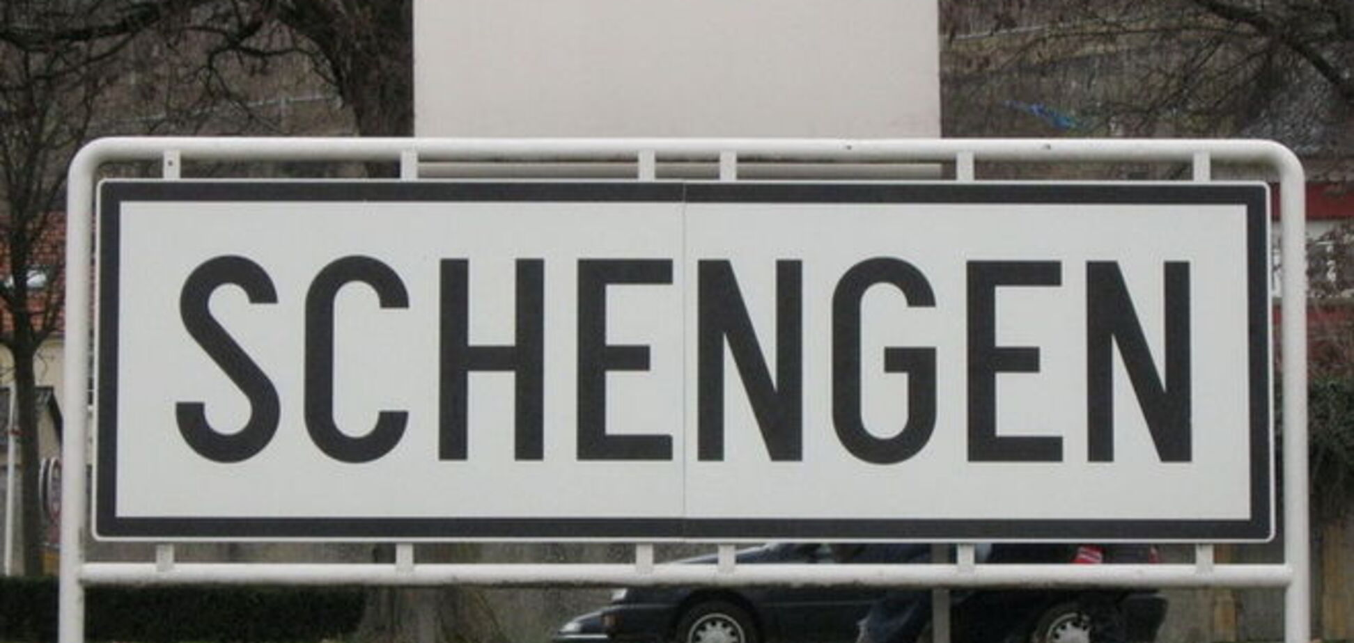 Что нужно знать украинцу при получении шенгенской визы