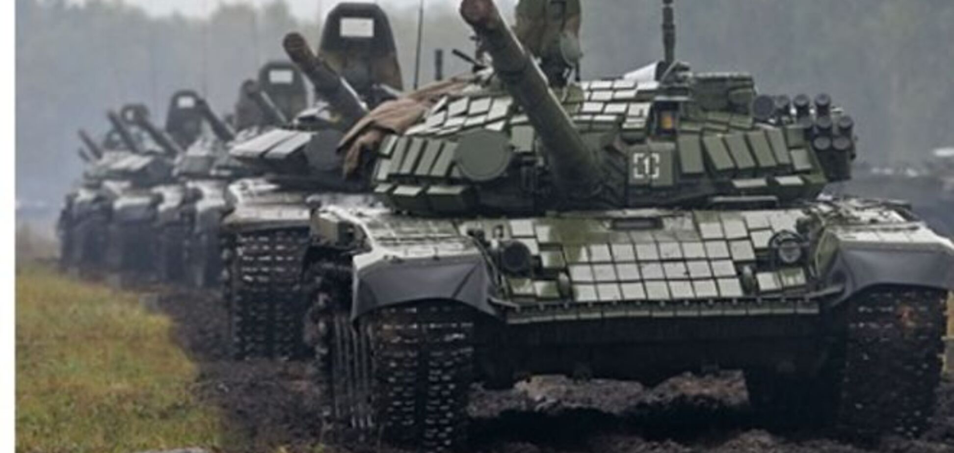 Террористы сорвали отвод тяжелой бронетехники от линии разграничения