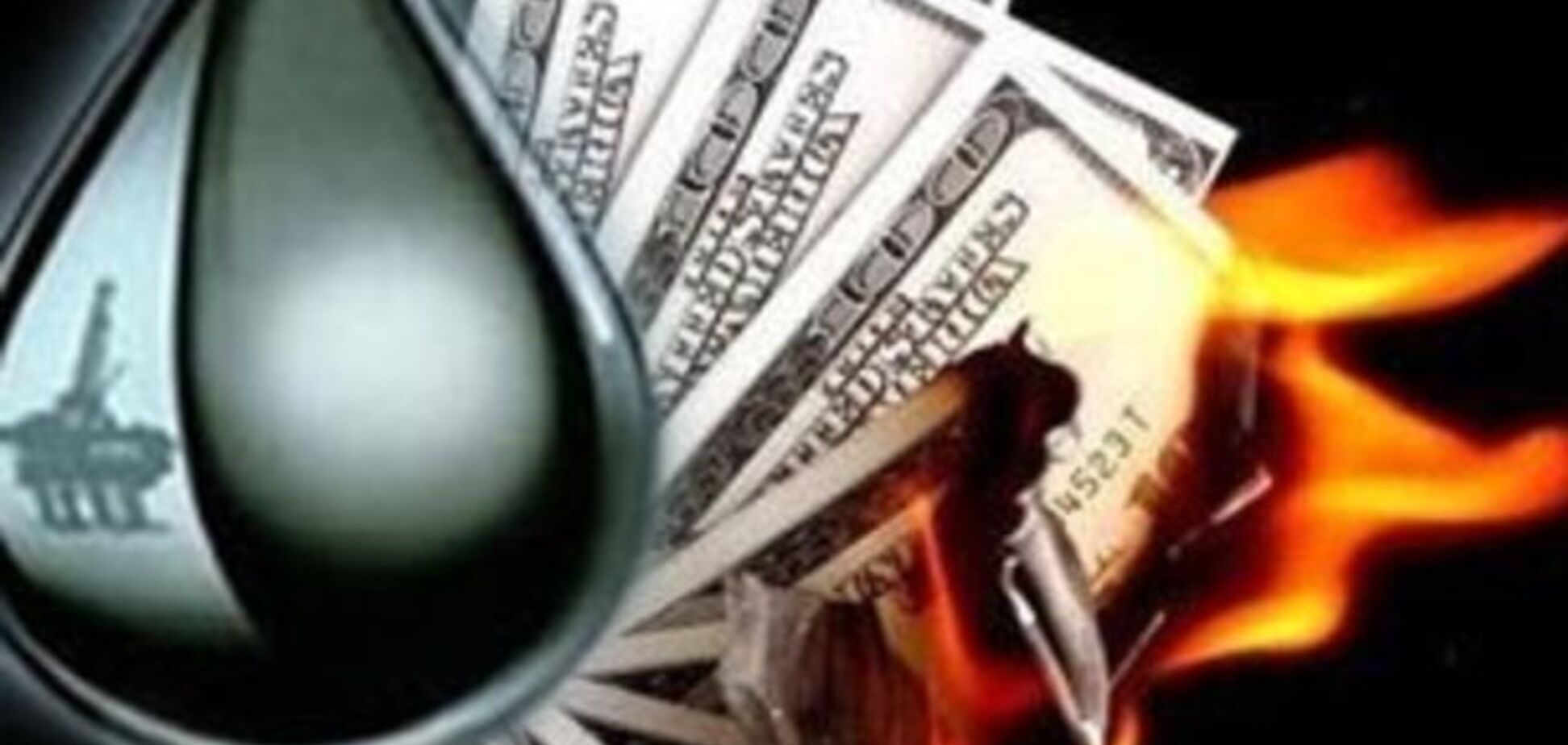 Потери России: поступления от экспорта нефти значительно сократились