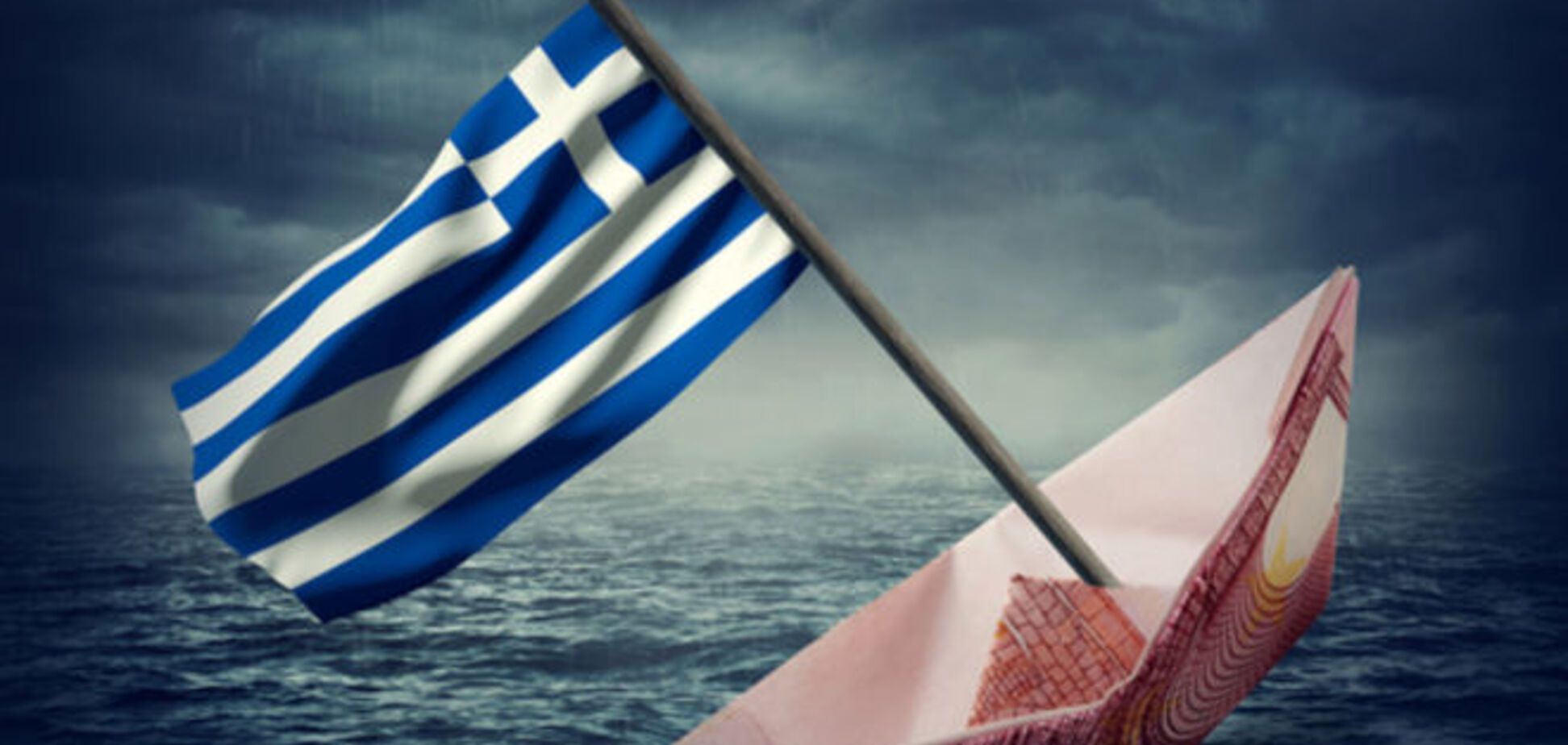 Фондовый рынок Украины отреагировал на угрозу дефолта Греции