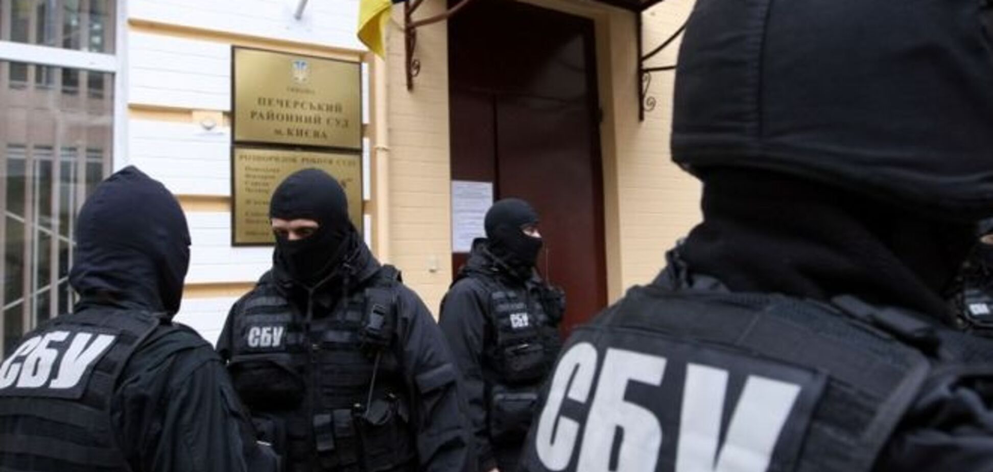 У СБУ розкрили подробиці затримання високопоставленого шпигуна Кремля
