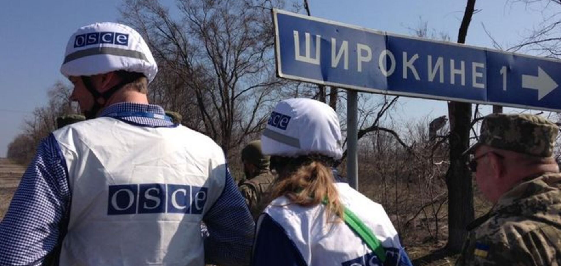 Покинуті будинки: ОБСЄ заявило, що в Широкиному не залишилося мирних жителів