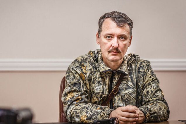 Дебилы или тунеядцы! Стрелков отреагировал на 'незаконность' присоединения Крыма к Украине