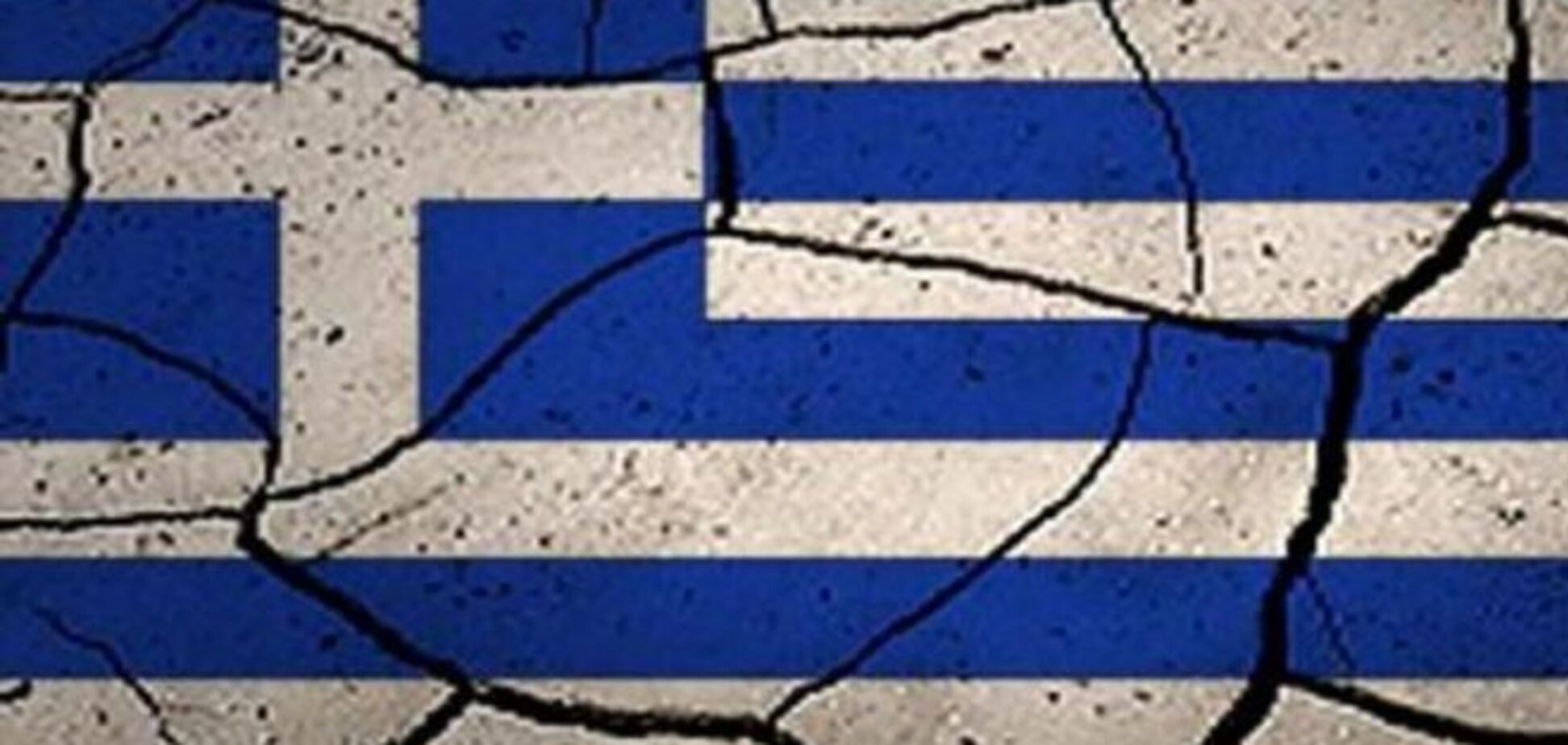 Останній шанс: Греція погрозила Євросоюзу судом