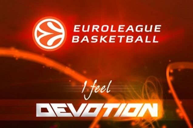 Украинские клубы пропустят еврокубковый сезон 2015/16